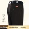 Men's Autumn/Winter Chenille Corduroy Pants - High Waist, Straight Leg, Loose Fit, Casual Pants for Middle-aged and Elderly