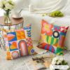 Geometric Patterns Cushion Cover Natural Linen Organic Fabric Double-Sided Printing Breathable Perfect For Home Decor