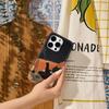Sophisticated Cat Lounge Phone Case for IPhone 17AIR 16E 16 15 14 13 12 11 17 Pro Max Plus Double-layer Back Cover