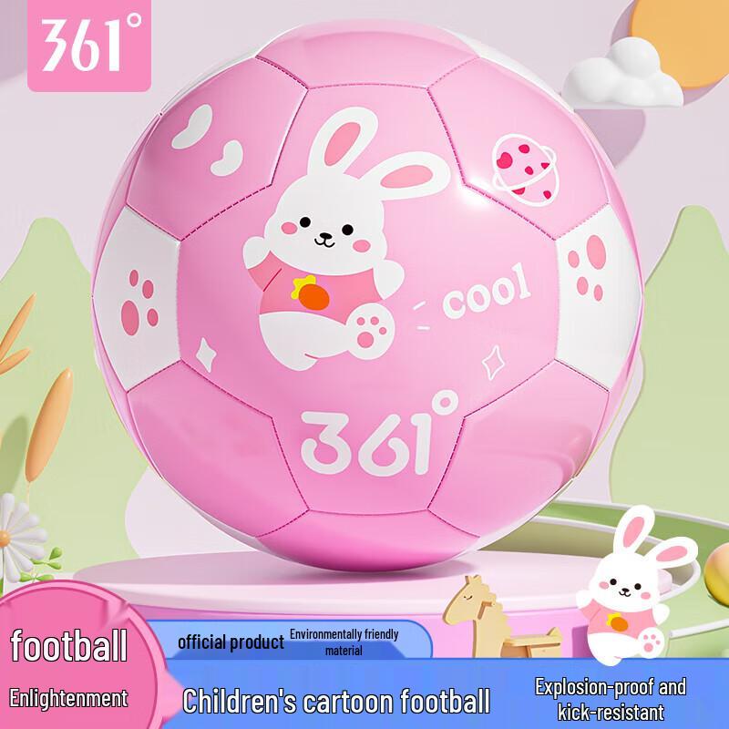 361° Kids  Size 3 Play Football