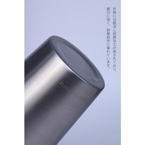 Ricamemoru Stainless Steel Tumbler, 500ml Stainless Steel Mug, Set of 4, Perfect for Coffee, Beer, Camping