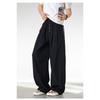 Mens Loose Straight Long Contrast Color Button Front Casual Pants