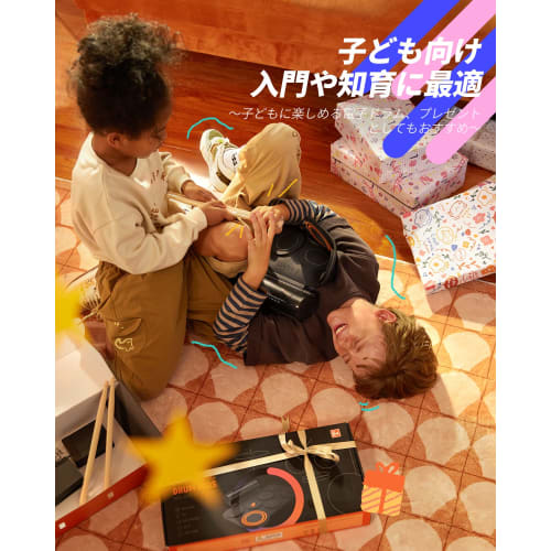 Donner DED-20 (Černá) Skládací přenosná elektronická bicí souprava s vestavěným reproduktorem, 2-cestným napájením, funkcí nahrávání MIDI, 12 demo skladbami, 9 rytmy