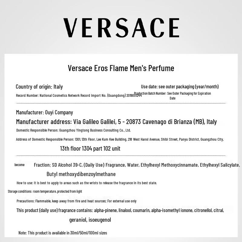 Versace Designer Fragrance Collection