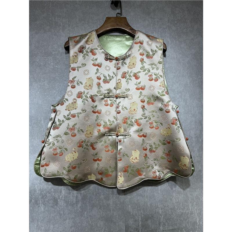 

2025 new product Ankola red spring and autumn vest texture new temperament small fresh vest top 3XL [recommended 138-75 kg]