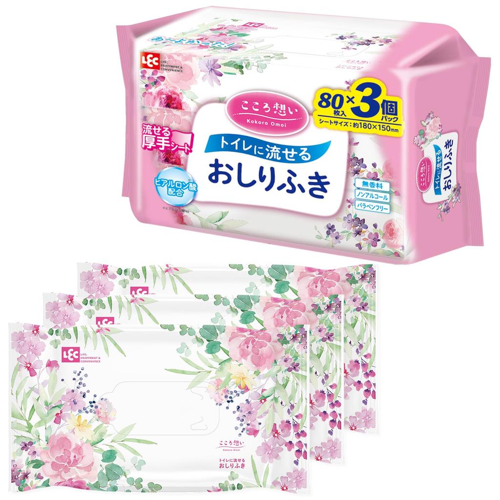 LEC Kokoro Omoi Adult Flushable Wet 80 Sheets X 3 Packs Durable Wipes for Thorough Wiping Made In Japan Contains Hyaluronic Acid Wipes, / / /