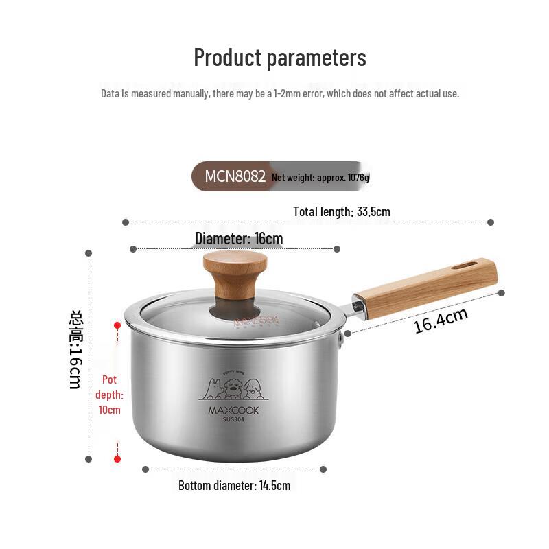 Maxcook 304 Stainless Steel Baby Food Saucepan