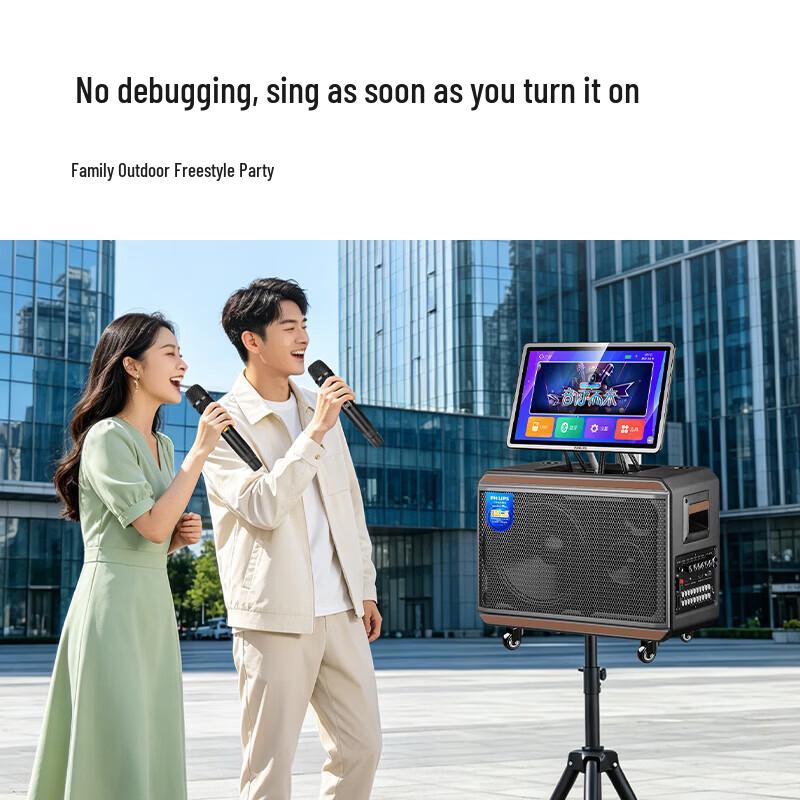 Philips SD239EX Home KTV Bluetooth Speaker System (CN version)