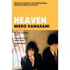 Heaven Paperback By Mieko Kawakami UKN2186