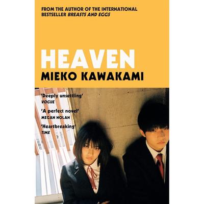 Cielo Bolsillo Por Mieko Kawakami UKN2186