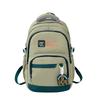 Large-capacity Backpack Fashion Trend Spot Backpack Junior High School College Student School Bag