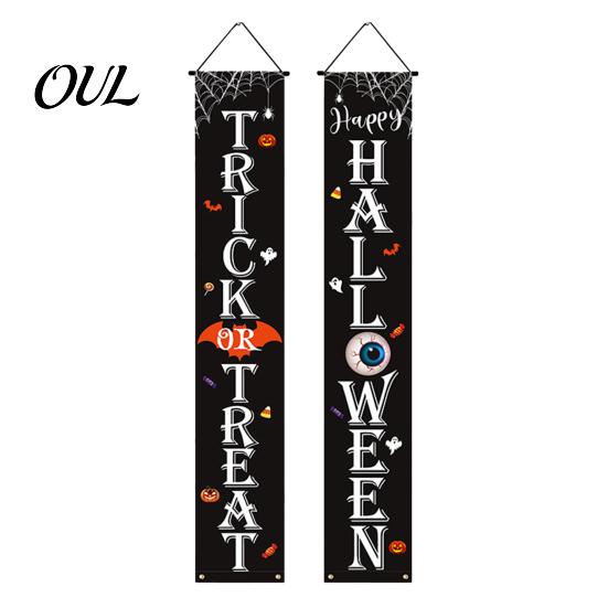 Durable Fabric Banner Halloween Porch Sign Banner, Pumpkin Ghost Party Awning Hanging Wall Decorative Holiday Door Decoration, Front Wreath