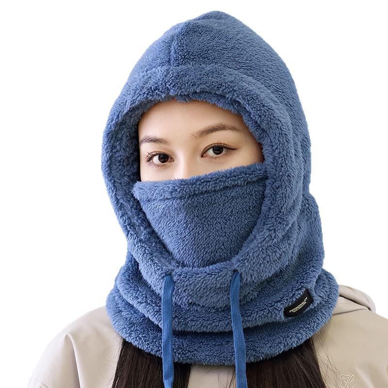 Women's Winter Plush Balaclava Hat - Windproof, Warm, Ear Protection, Plus Velvet Scarf for Electric Scooter Riding