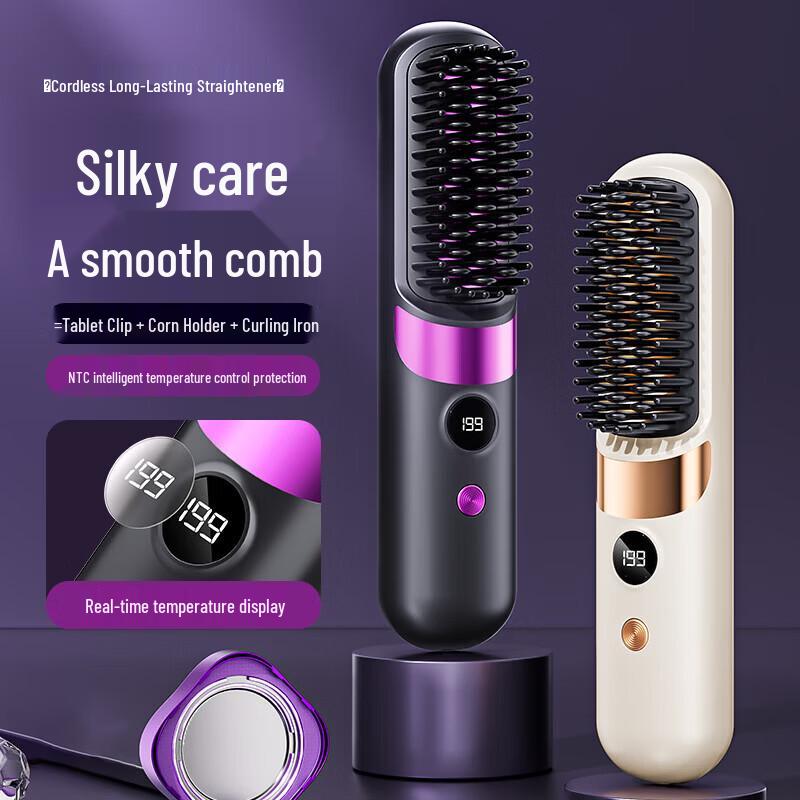 AIYOUTH Wireless Hair Straightening Comb
