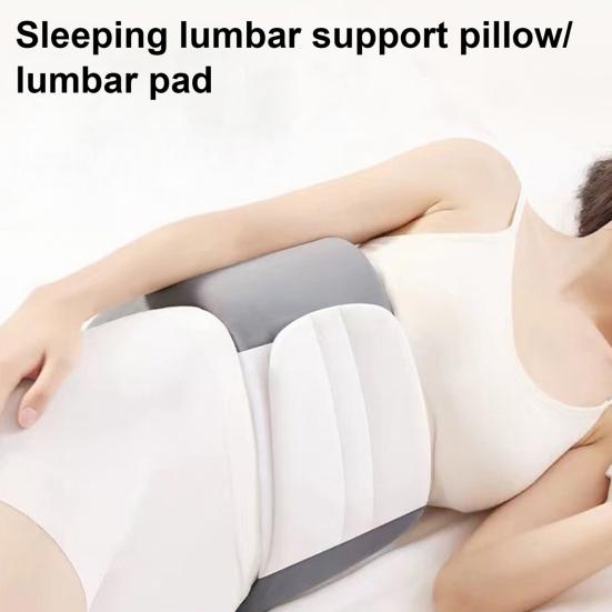 Sleeping Lumbar Support Pillow 360 Degrees Wrap Around Adjustable Lumbar Support Cushion Lower Back Sciatic Nerve Pain Relief Soft Waist Pillow