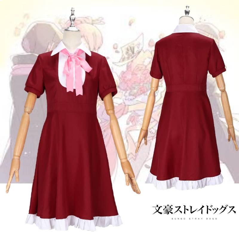 Dogs Stray Bungo Cosplay Costume Alice Dress Lolita Maid Outfit Anime Halloween
