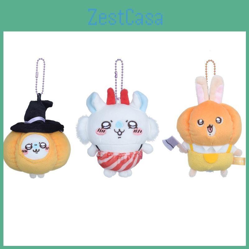 Usaqi Pumpkin Momonga Rabbit Plush Keyring Girl Pendant Halloween Party Decor