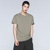 Xexymix Men'S Ice Feather Muscle Fit Short Sleeve Mud Beige
