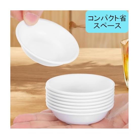 Soy Sauce Dish 10-Piece Set, Condiment Container, Small Plates, Condiment Plates, Melamine, Round, S