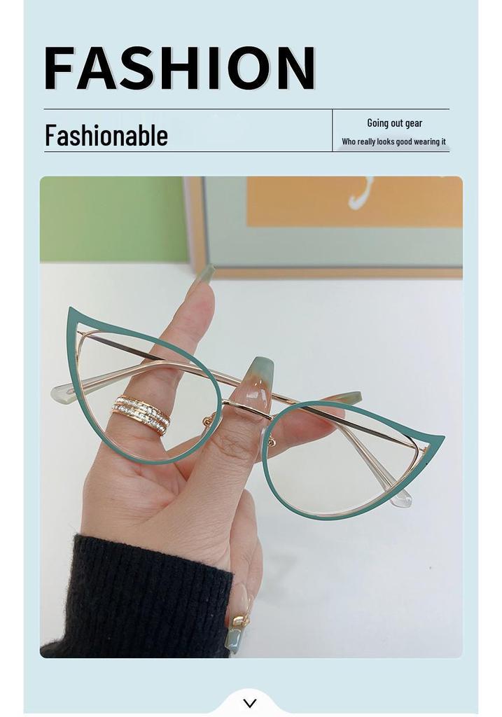 Stylish Women's Cat Eye Photochromic Anti-Blue Light Retro Metal Glasses Frame