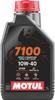 Motul 7100 4T 10W40 100% Synthetic Motorcycle Oil, 1L [Genuine] 11118011