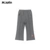 M.Latin Girls' Winter Thick Flared Sweatpants