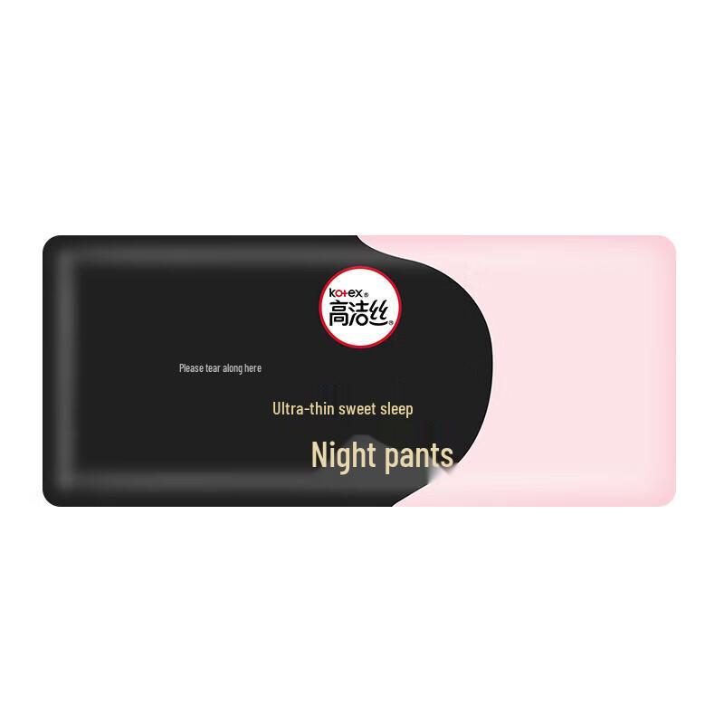 Kotex Ultra-Thin Sweet Sleep Night Sanitary Pants