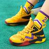 Boys basketball shoes 024 spring and autumn new classmates children's actual combat training breathable mesh non-slip sports shoes batch