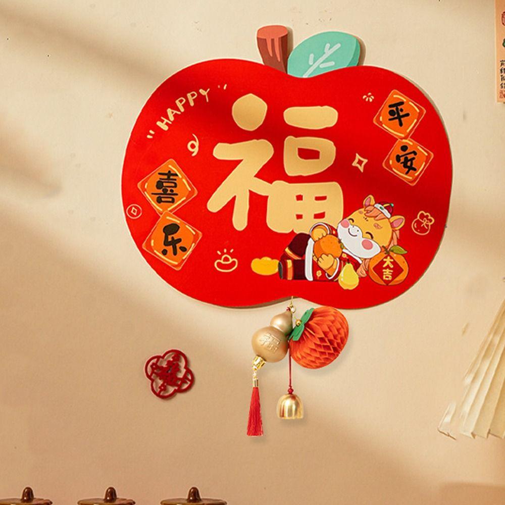 Magnetic New Year Wall Decal Cartoon Spring Couplet 2026 Horse Year Sticker  Chinese New Year