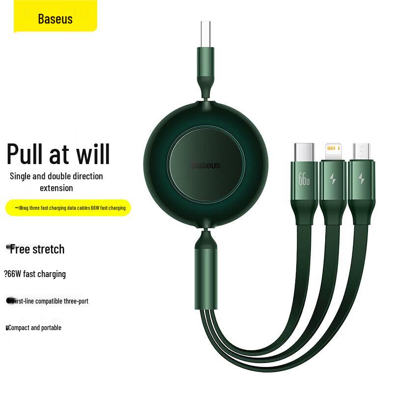 Baseus Mirror Series 2 3-in-1 Retractable 66W Fast Charging Cable