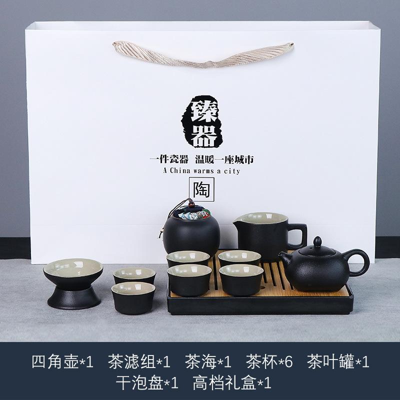 Travel tea set tea tray household kung fu tea set outdoor portable teapot ceramic business gift