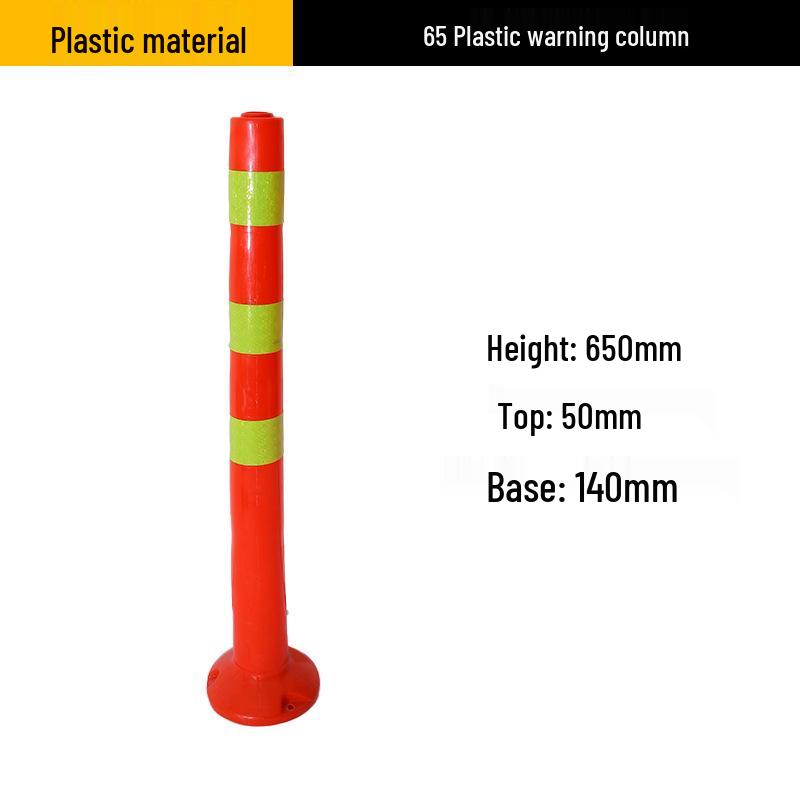 75CM Reflective Plastic Traffic Cone: PU Elastic Isolation Barrier with Anti-collision Post.