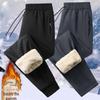 Unisex Winter Lambswool Fleece-Lined Pants: Plus Size, Thick, Cold-Resistant, Warm, Windproof, Customizable Logo