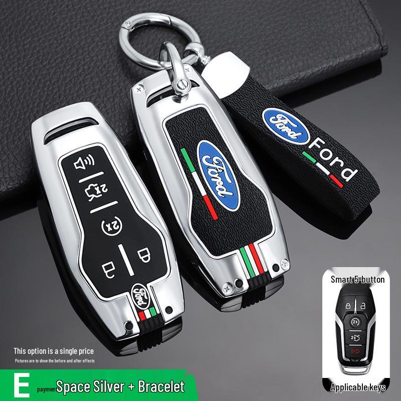 Metal Key Shell Case for 2015-2017 Ford Taurus, Explorer, Mustang