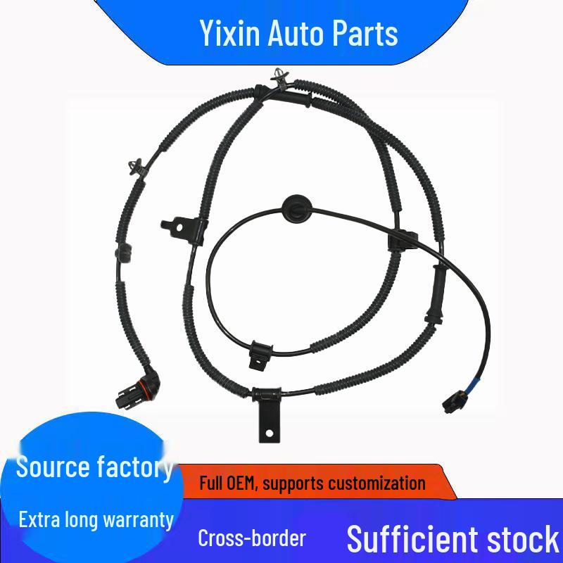 ABS Sensor Compatible with Hyundai 95681-3E410 and 95681-3E310 ALS1736 5S Standard