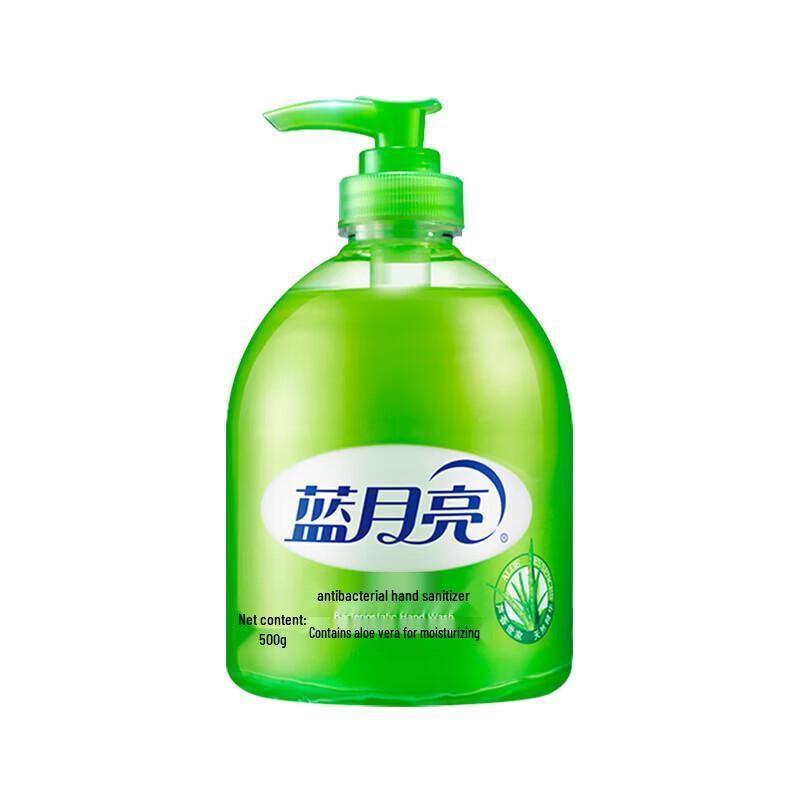 Blue Moon Aloe Hand Wash 500g
