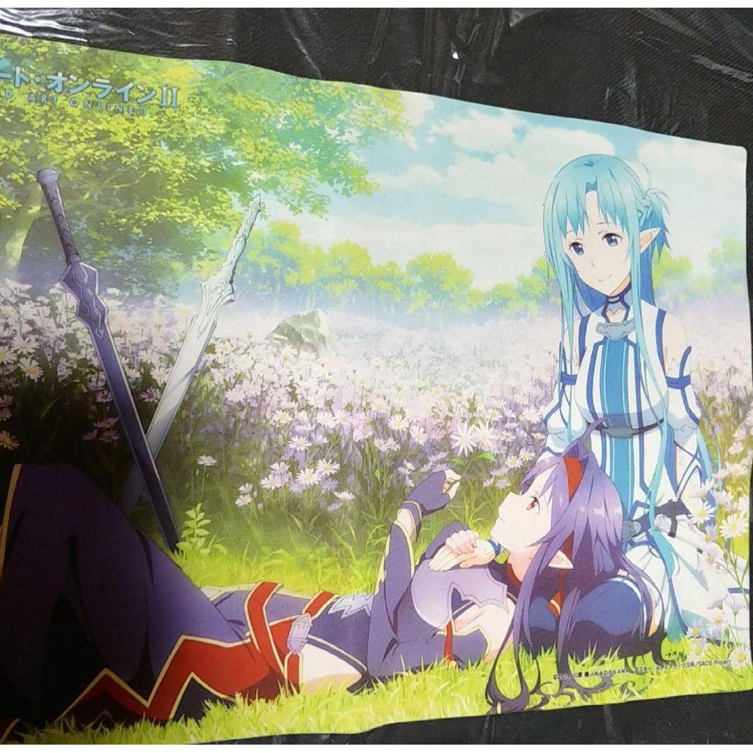 Sword Art Online II Rubber Mat Collection Asuna & Yuuki