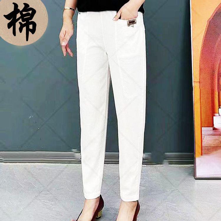

Women s Plus Size Cropped Elastic Waist Harem Pants - Casual & Stylish for Middle-Aged Women L