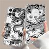 Dragon That Brings Good Fortune Case for Honor X9a X7b X8 90 Lite X9b X8a X8b Soft Phone Cover