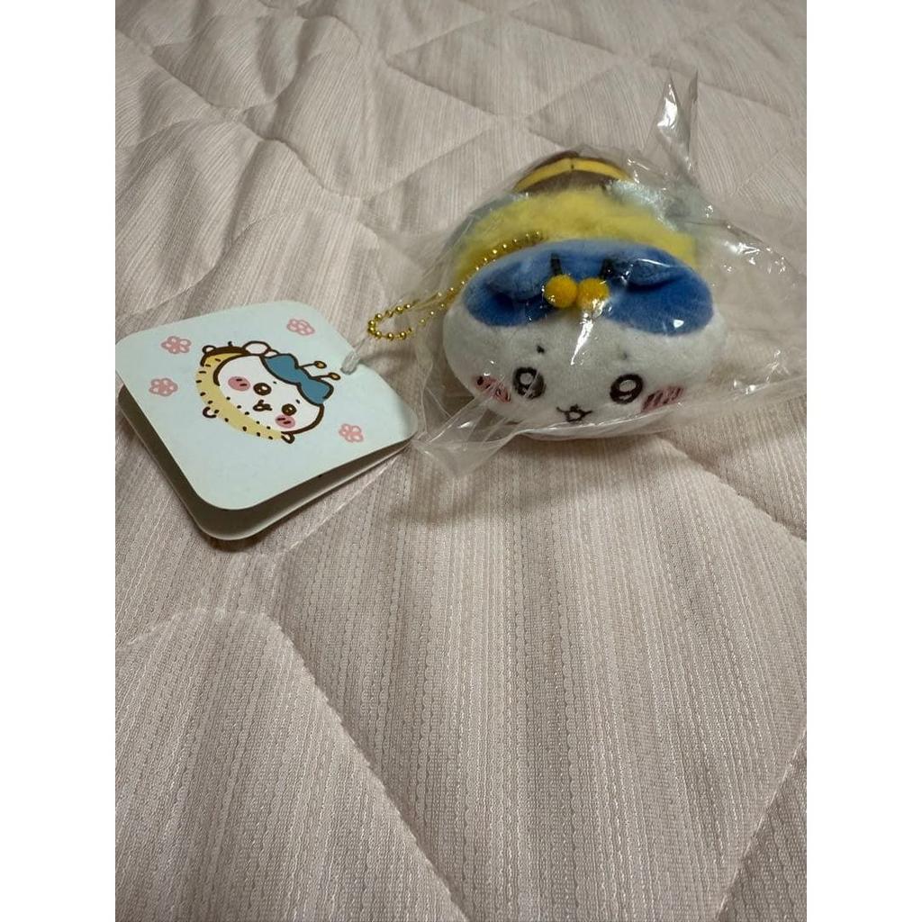 Chii Kawa Bee Mascot (Hachiware)