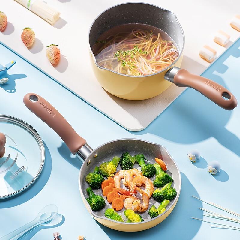 Supor 16cm Non-stick Baby Milk Pot