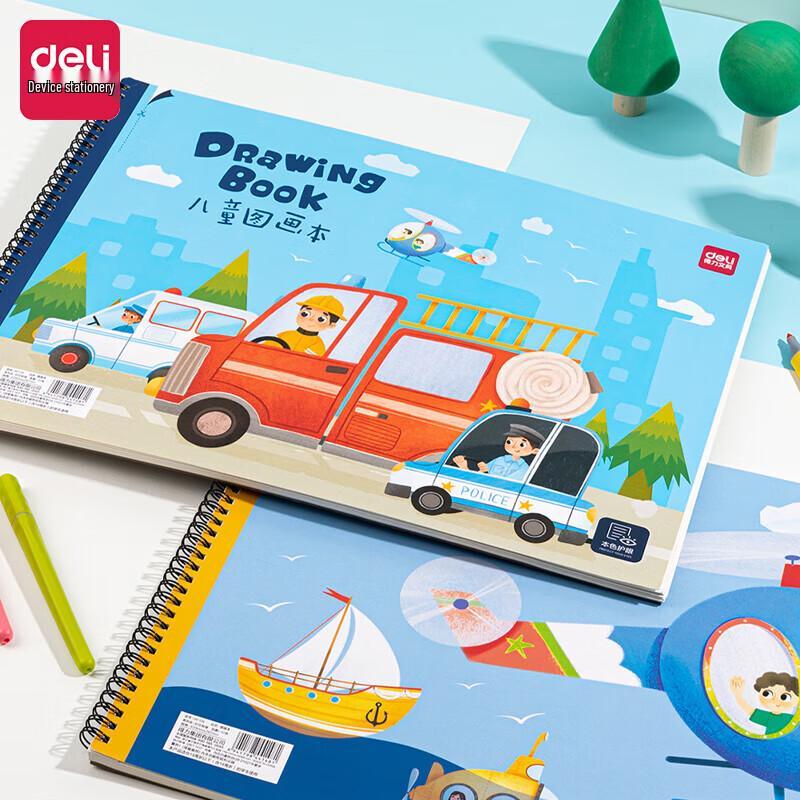 Deli A3 Time Rescue Kids Blank Drawing Book
