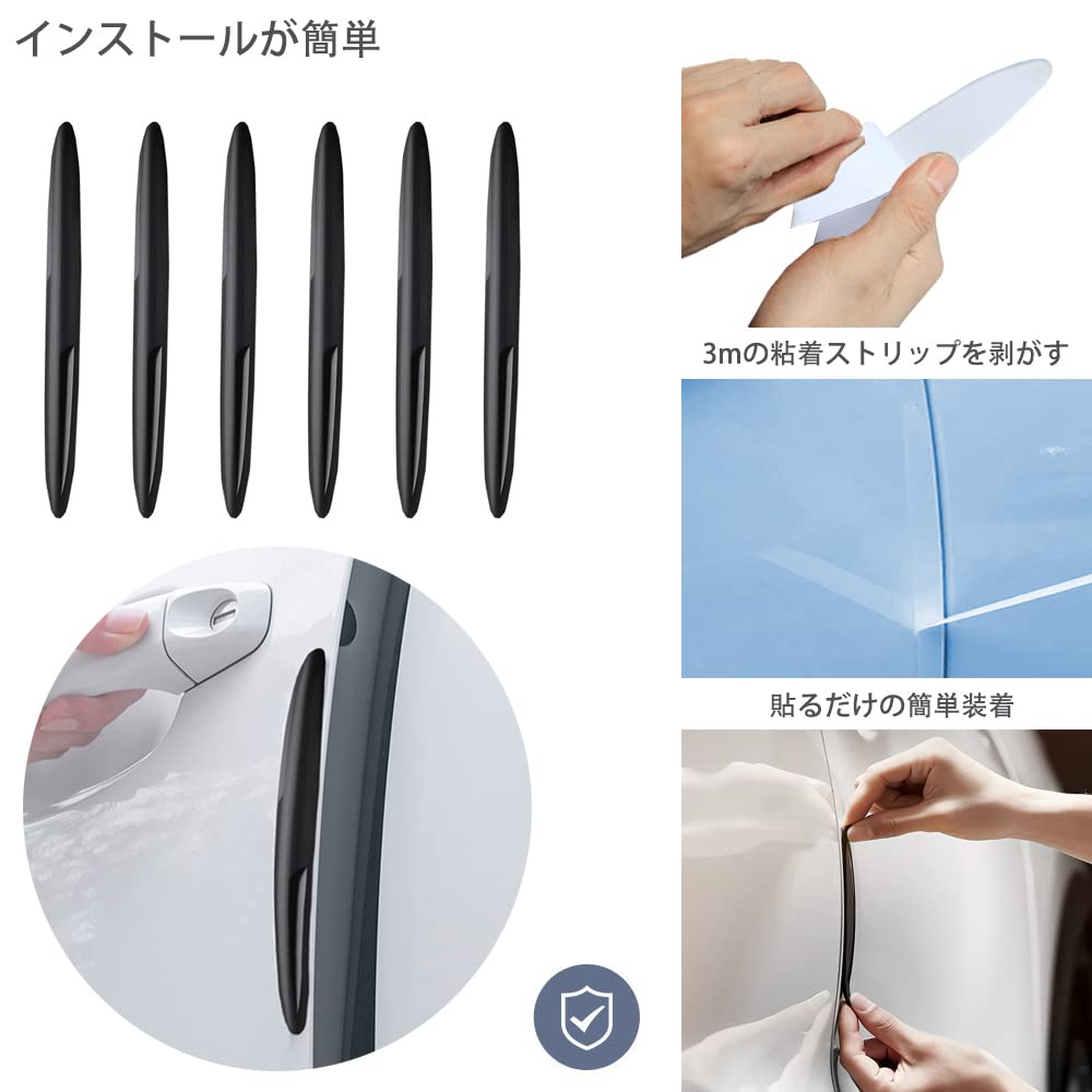 Accessoires Extérieurs de Voiture Protection de Porte de Voiture Ensemble de 6 Barres Anti-Rayures Rétroviseur Protection Latérale