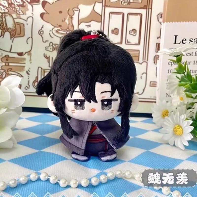 10cm Grandmaster of Demonic Cultivation Plush Mo Dao Zu Shi Wei Wuxian Lan Wangji Stuffed Doll Pendant Keychain Birthday Gift
