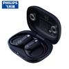 Philips TAT4759 True Wireless Earbuds