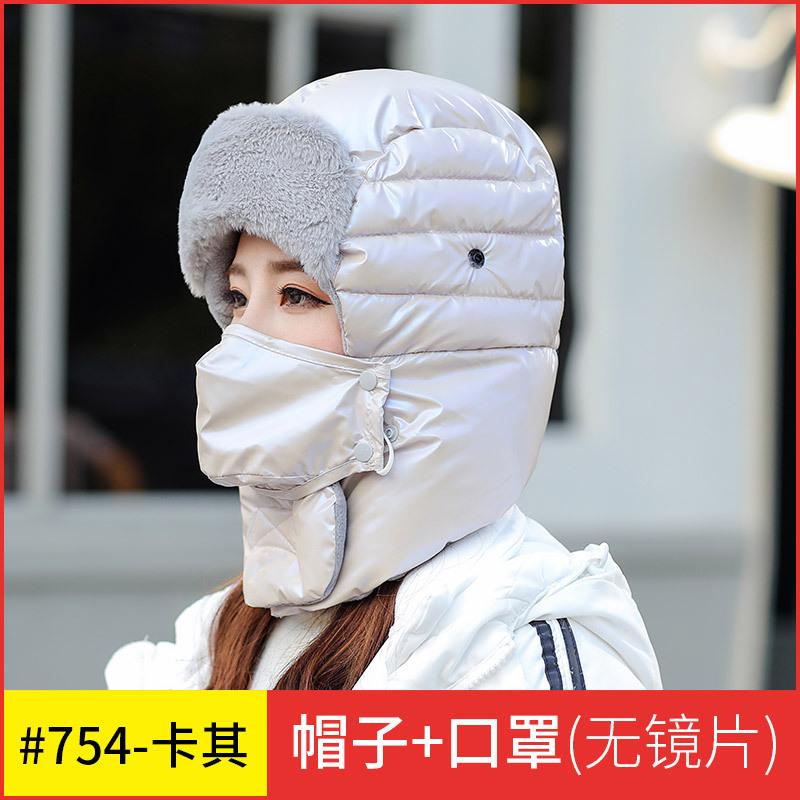 Hat Men Riding In Winter, Windproof and Cold, Thickened Ear Protectors, Warm Artifact Cotton Hat Women