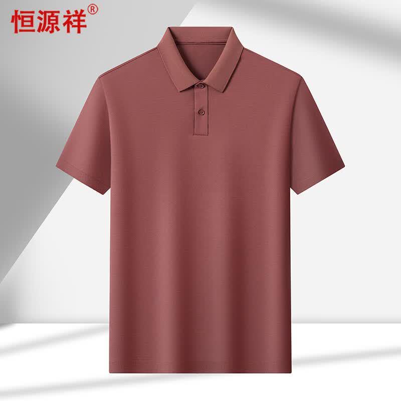 

Мужская футболка-поло с коротким рукавом Hengyuanxiang 190/3XL