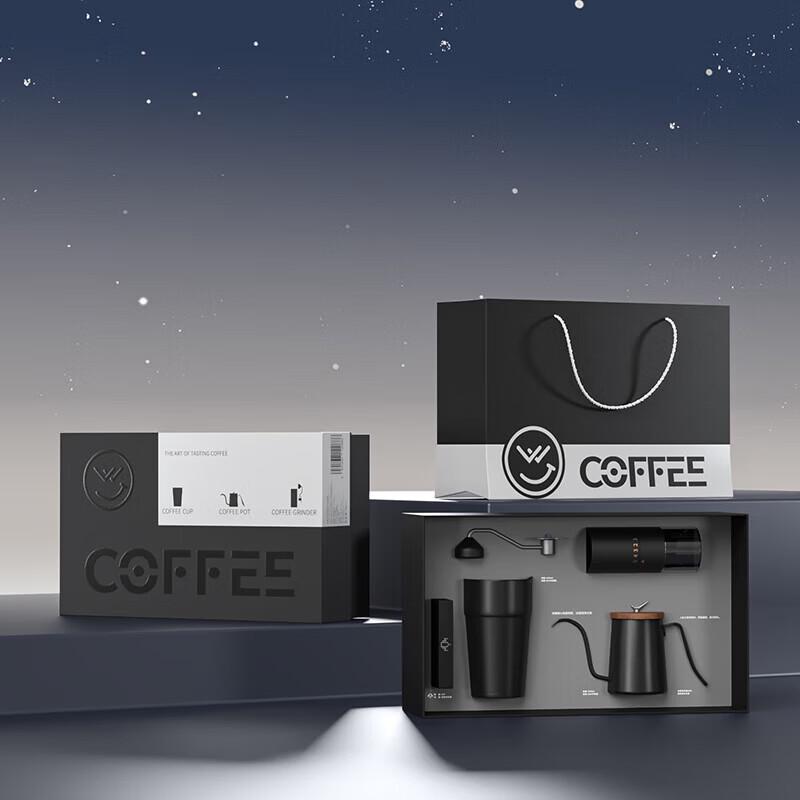 Fei Wu Midsummer Night Coffee Pour-Over Set