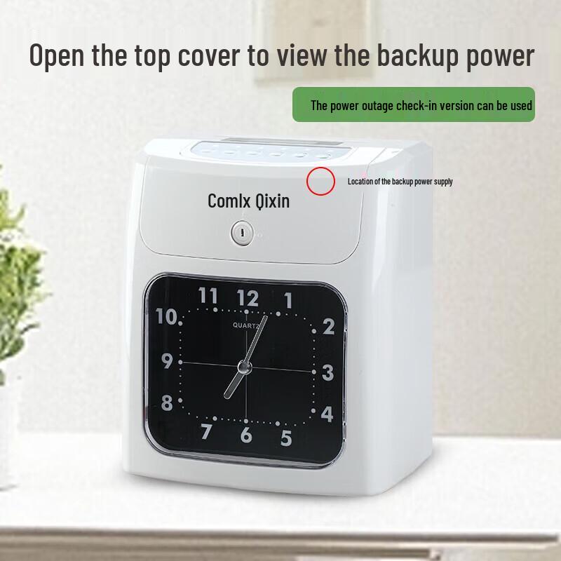 COMIX MT-620T Microcomputer Time Recorder CN plug (adapter included)