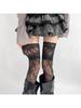 Black/White Sexy Lace Trim Fishnet Stockings Hollow Ultra-thin Japanese Series Knee Socks Floral Sweet Mesh Breathable Thighs
